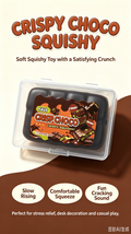 Crispy Chocolate Squishy Toy