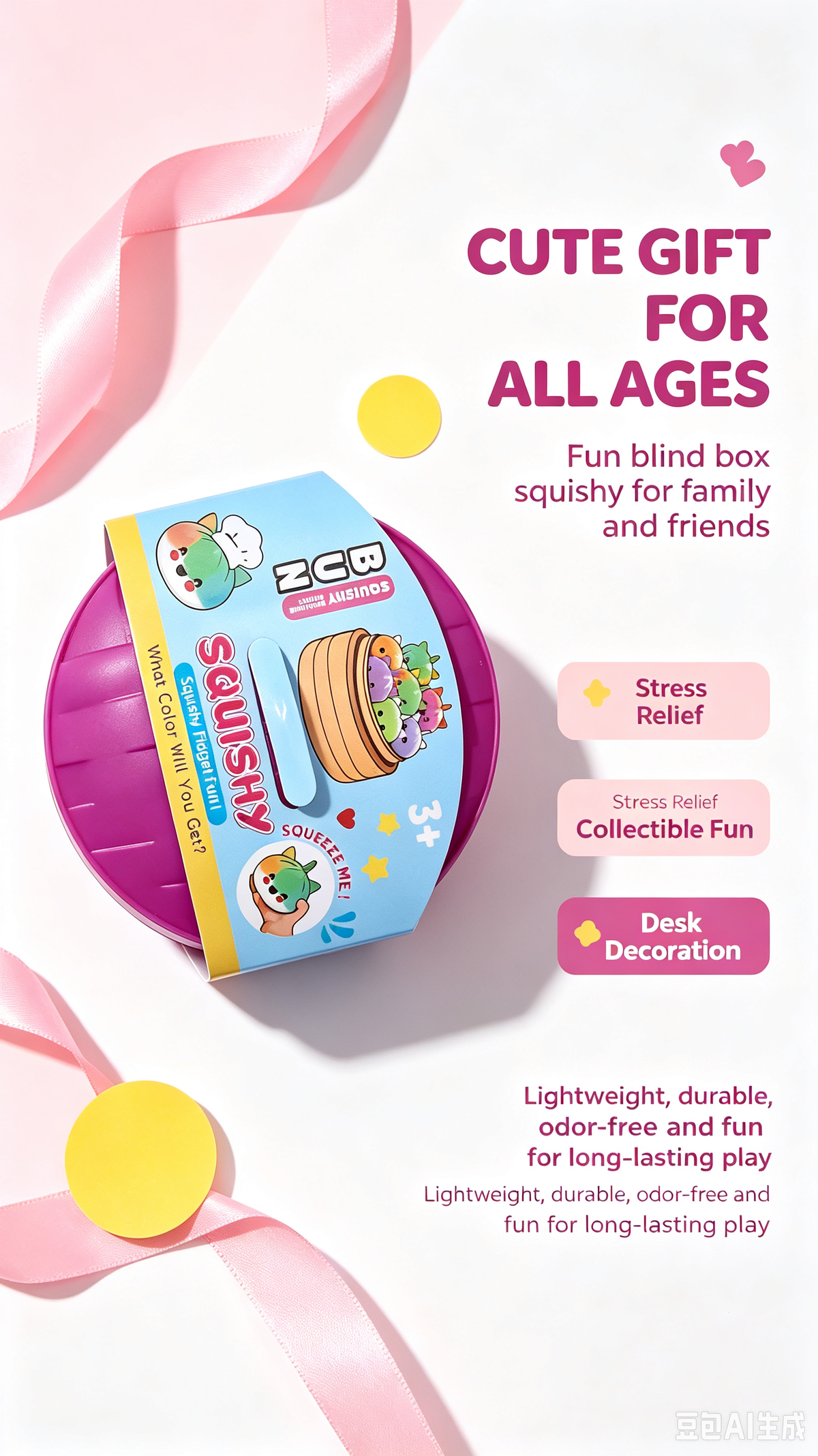 Blind Box Vaseline Bun Squishy Toy